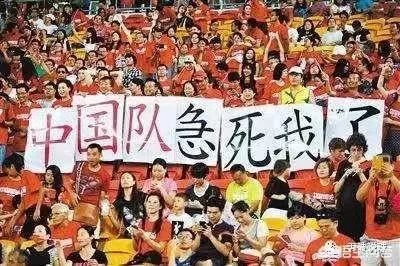 中国男足在亚洲踢不过的球队,中国男足不能输也不该输