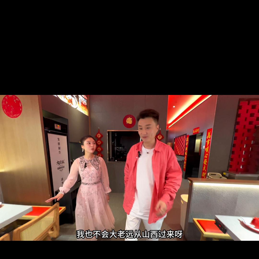 河南九宫格火锅加盟推荐,山西九宫格火锅