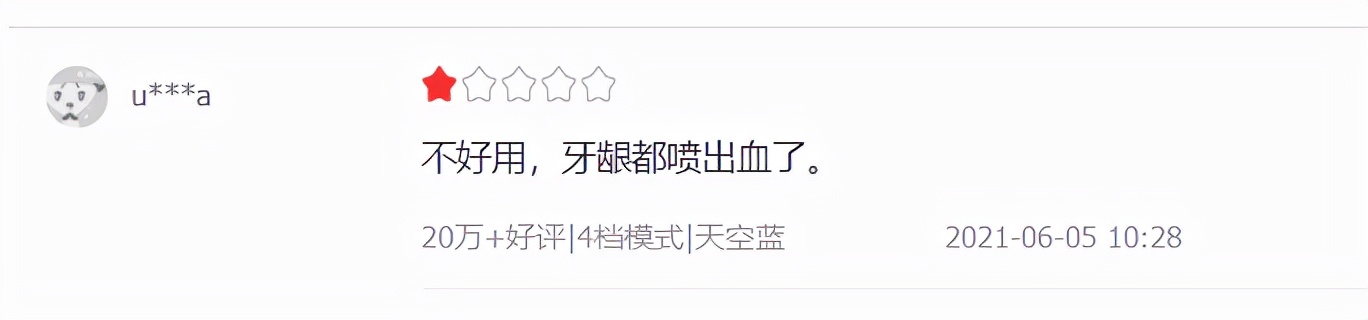 水牙线是智商税吗牙医用的冲牙器,牙医推荐使用的冲牙器是智商税吗