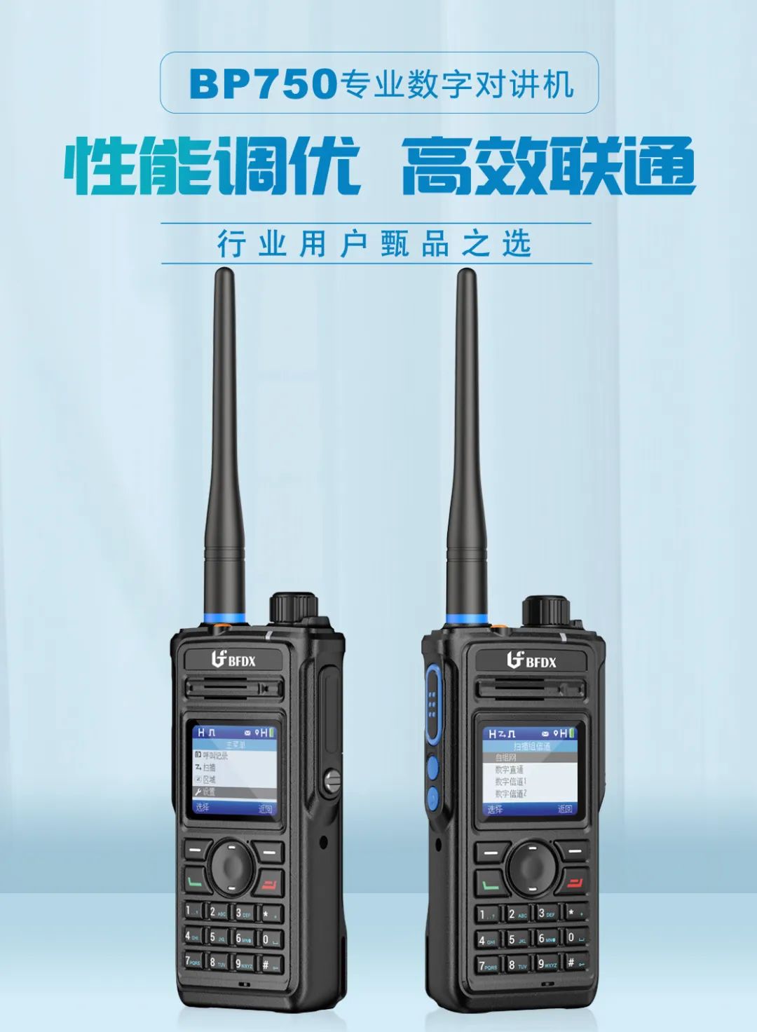 鐒曡摑,鐒曡摑鏂扮敓