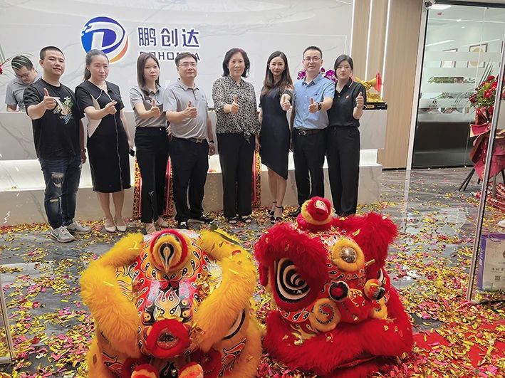 深圳市电子商会,深圳市电子行业协会官网