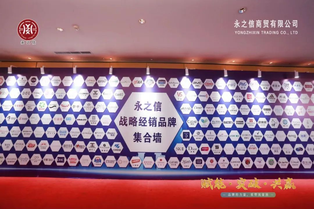 和欧莱雅们合作定制款，“小林哥”如何赋能门店？