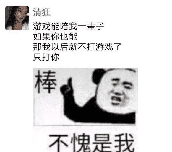 老公帮老婆买卫生巾的搞笑视频,男生帮女生买卫生巾搞笑版