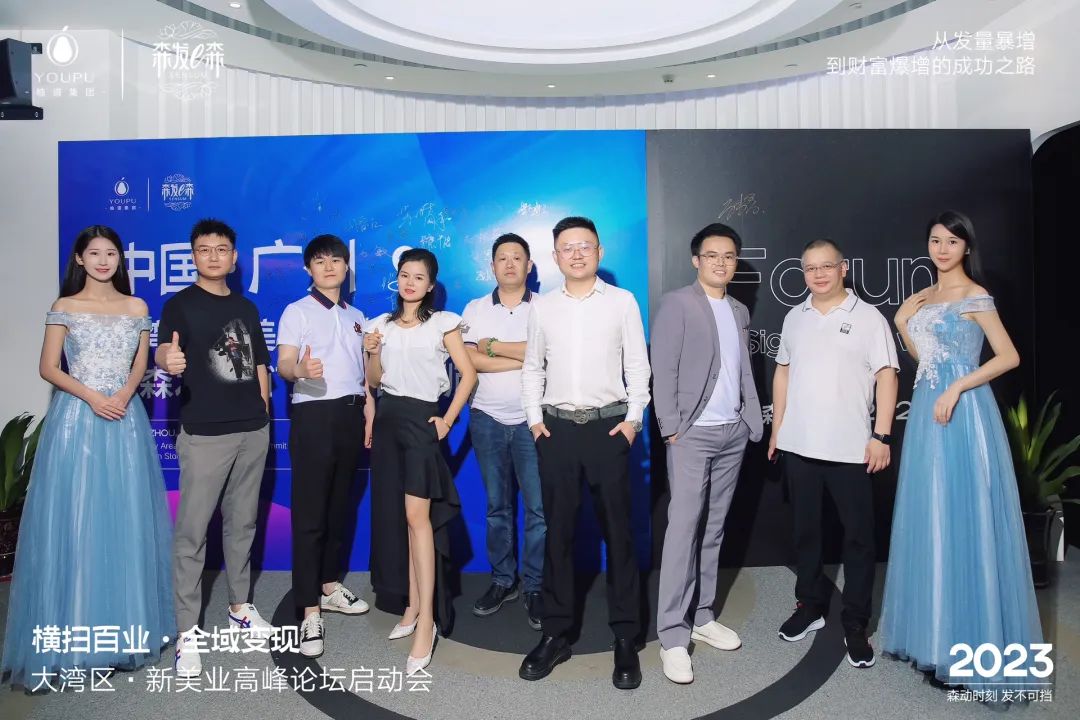 森发e森生发测评,森发e森价格