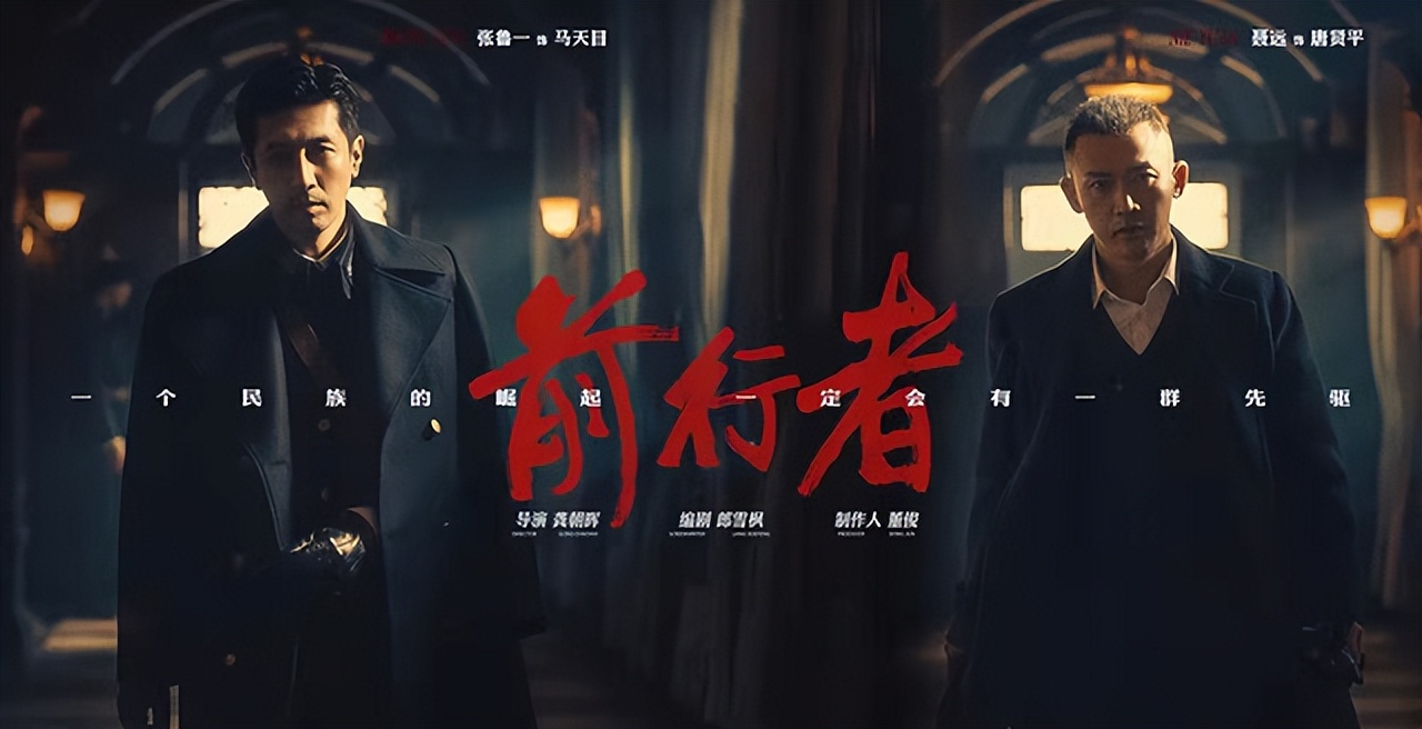 经典高分好看的10部国产谍战剧,6部值得你重温的谍战剧你喜欢吗