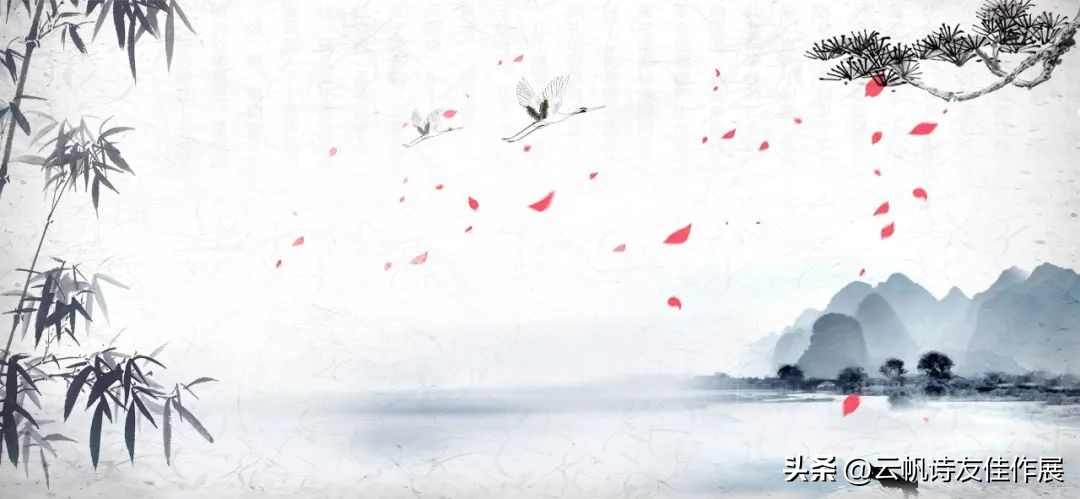 「大家」钟振振：宋吴文英《梦窗词》新解·第三十六集