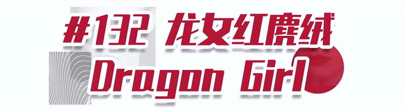 nars持色雾感细管唇膏101试色,nars细管哑光唇膏133真实试色