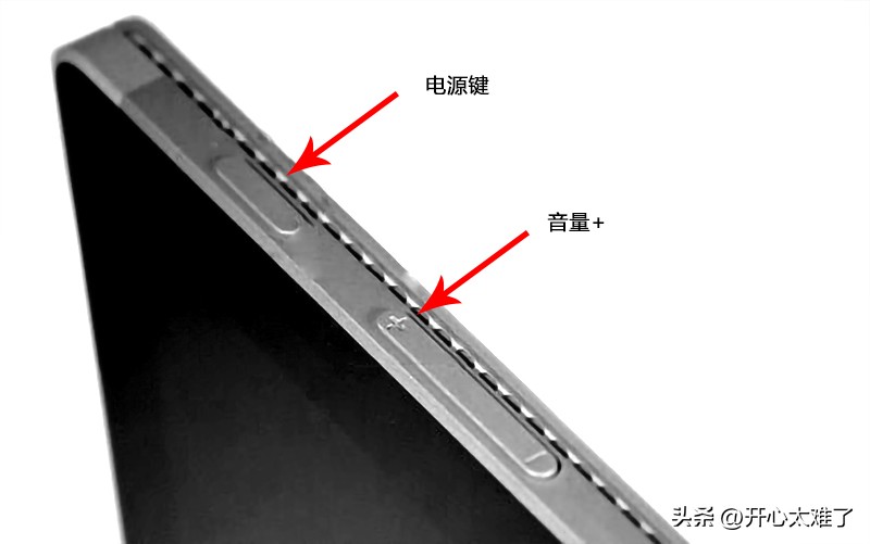 微软surface如何u盘安装系统,微软笔记本surface设置启动项