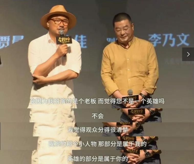 药侠陆勇完整版,药侠陆勇后续