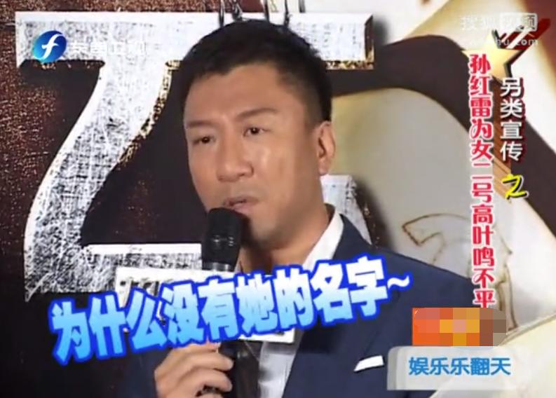 狂飙高叶的大嫂气场绝了哪一集,狂飙高叶大嫂