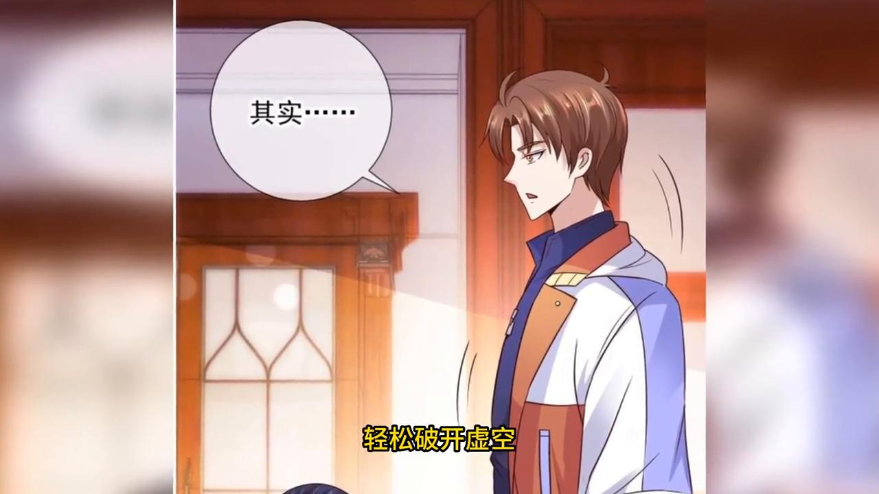 我猜你现在在床上躺着吧#有声小说