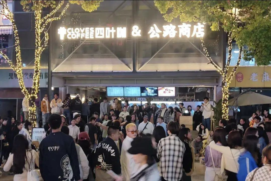 便利店最新融资,便利店融资新模式