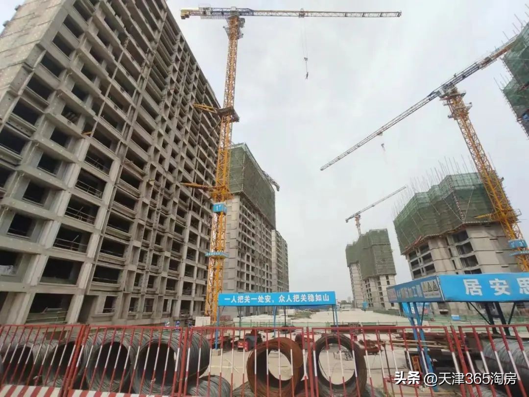 融创复工楼盘,天津融创精彩天地商业项目复工