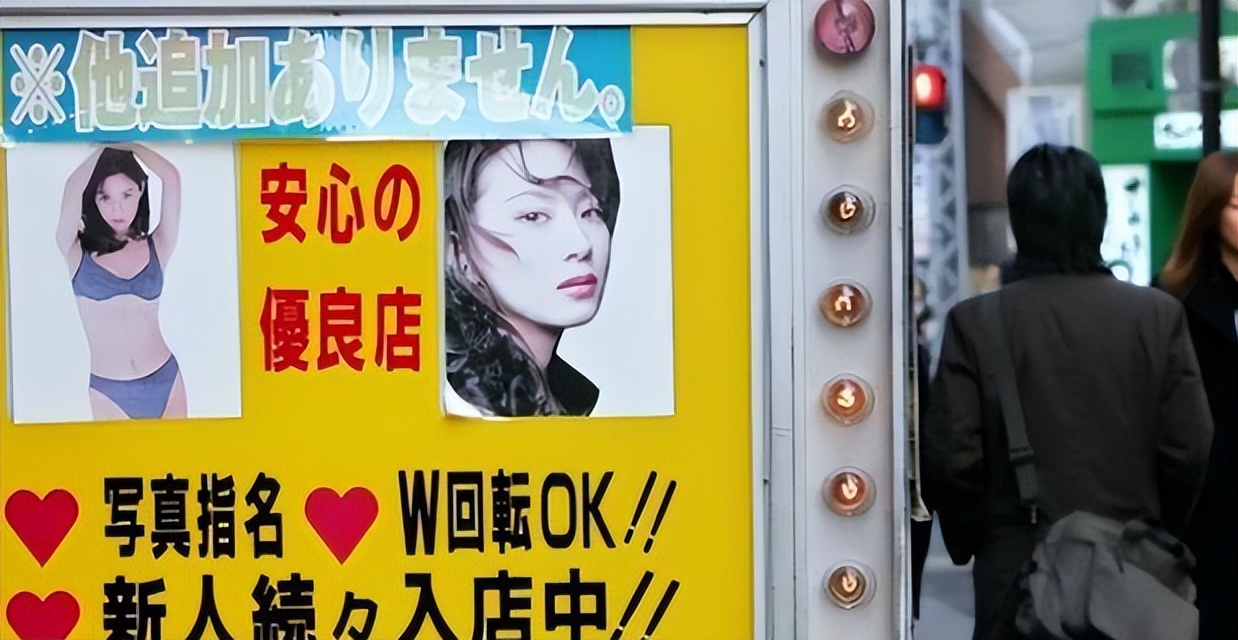 一场球赛引起的风波,一场球赛引发的惨案