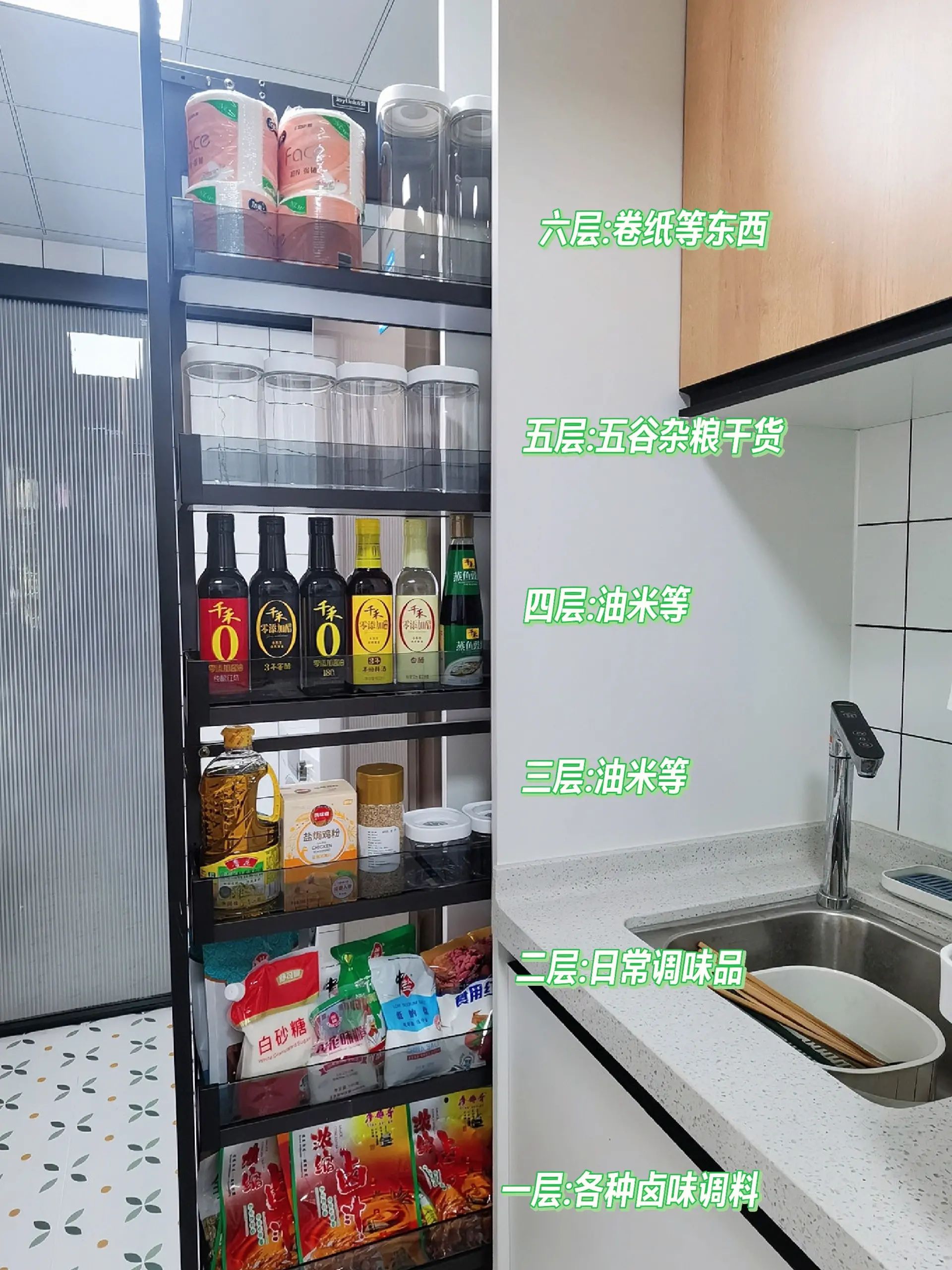 44平方女主房间装修,35岁女人独居小户型装修