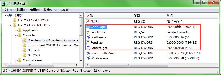 windows运行命令,windows常用命令