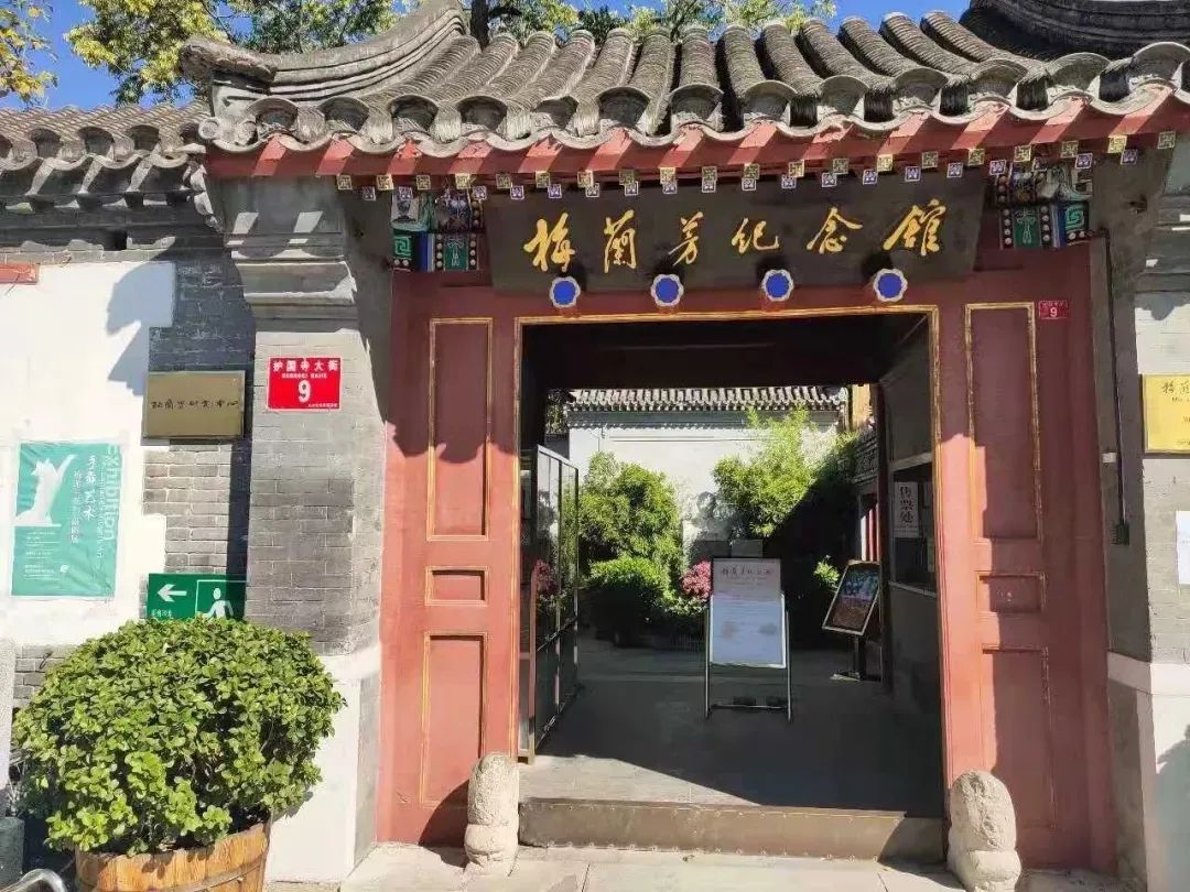 南城这个大院终于有动静了！这一片儿故事太多