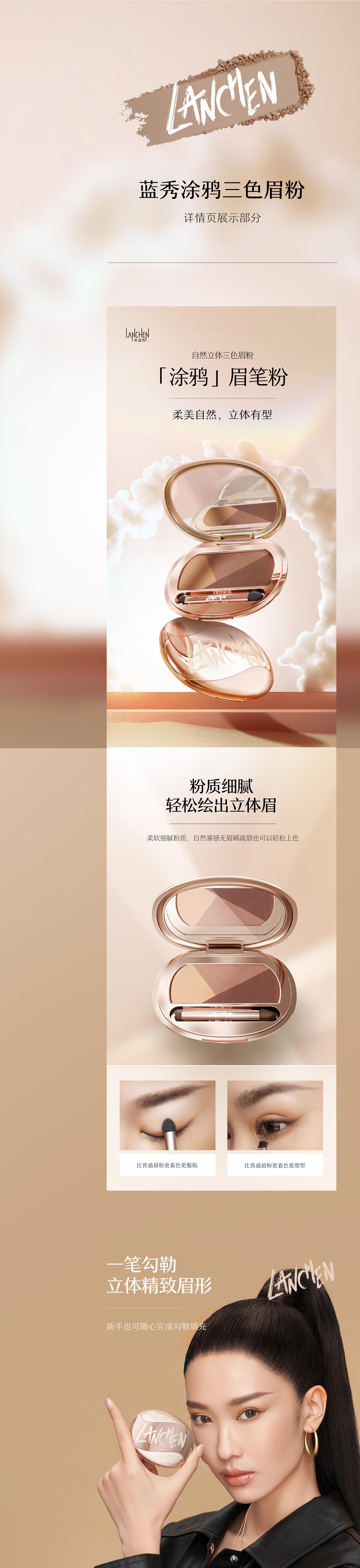 总结电商设计创业3年的酸甜苦辣