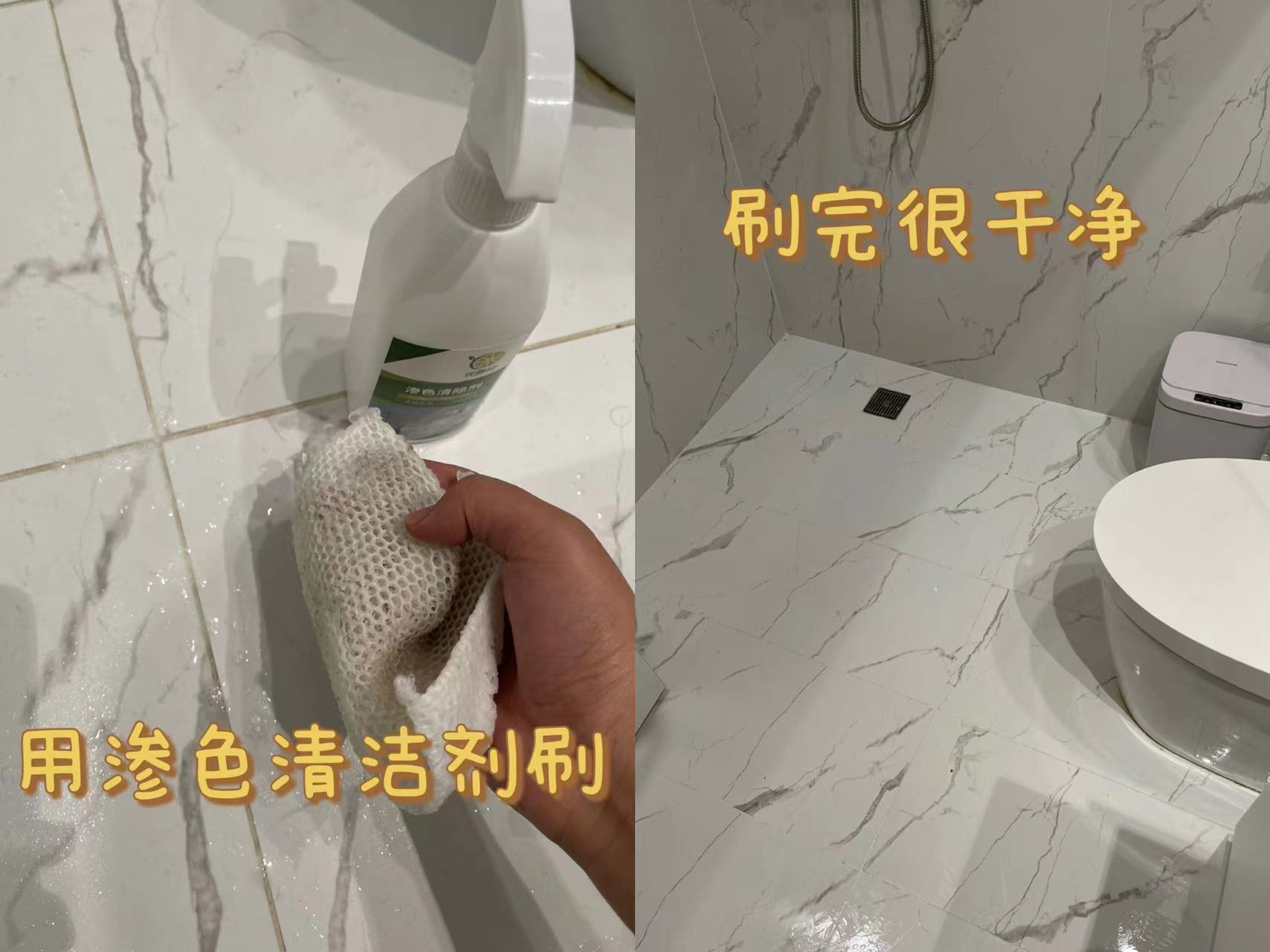 美缝不脱落4个要素,美缝不合格好去除吗