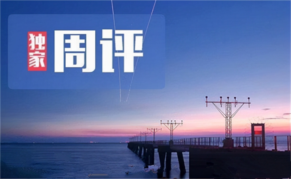 12.19原油黄金操作建议,黄金外汇原油操作技巧和方法