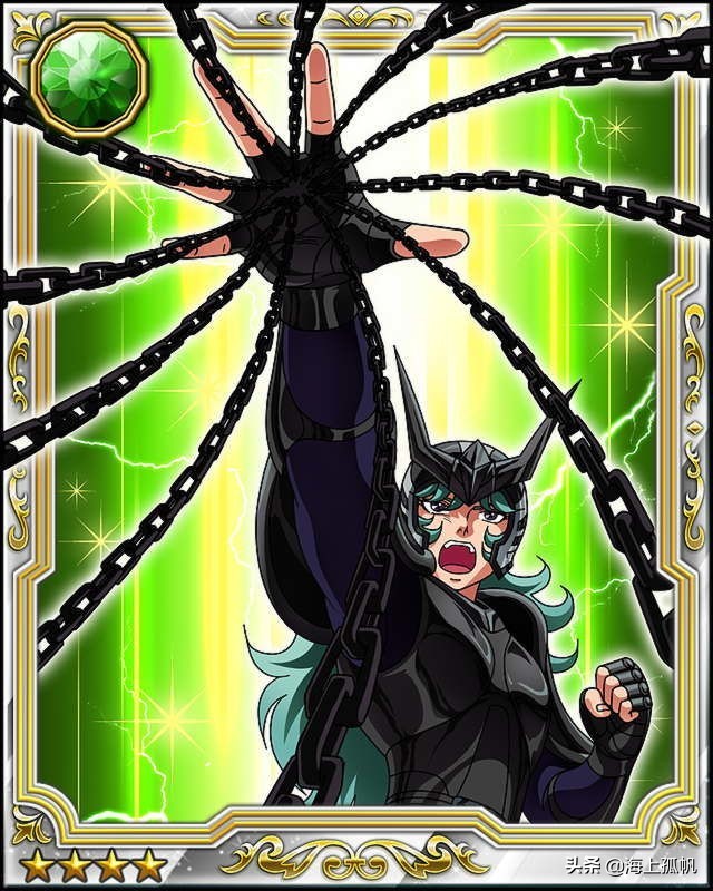 圣斗士星矢绝招翻译,圣斗士星矢起源第三话