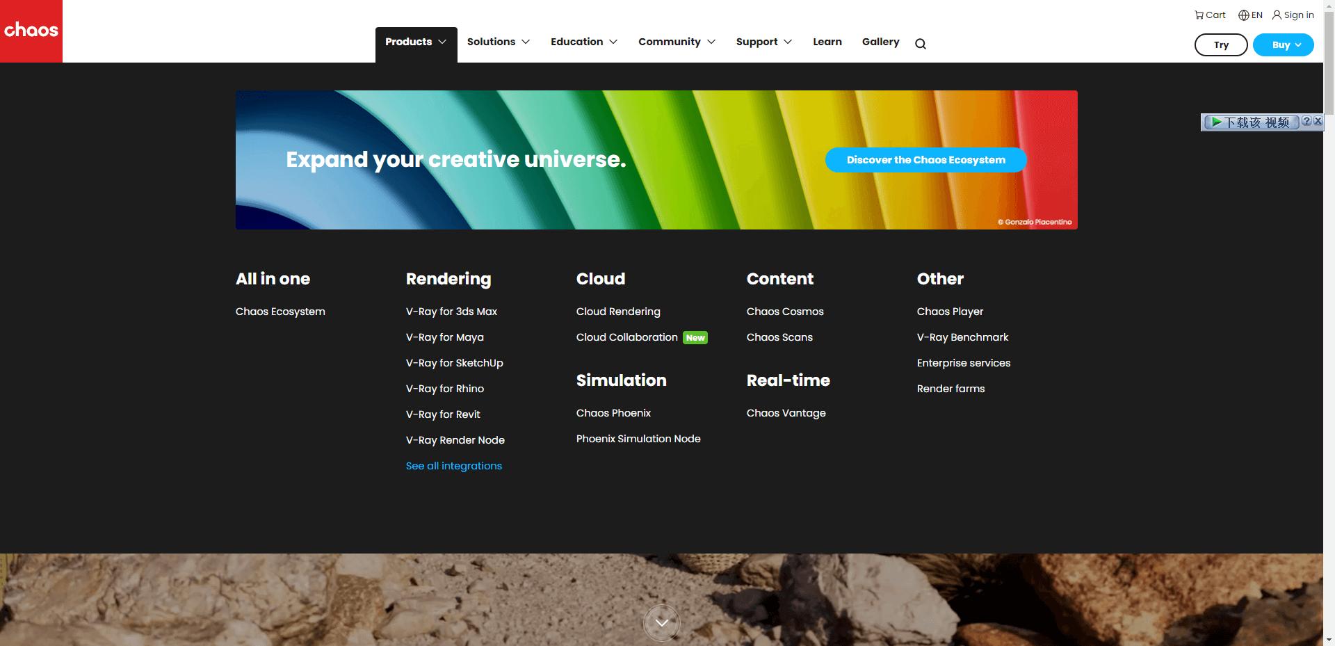 3d好用的渲染器,几款优秀的3d建模软件推荐