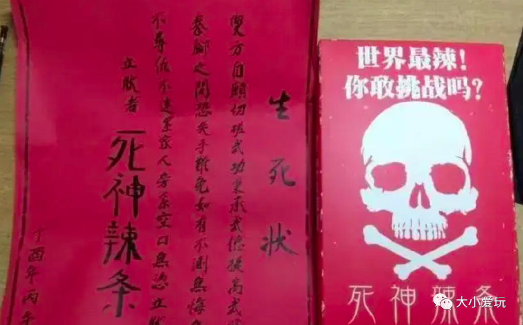 双十一买的搞笑奇葩东西,那些双十一买的奇葩东西