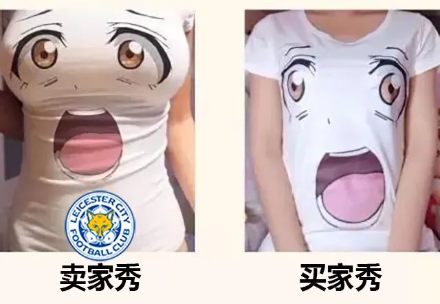 曼联vs布莱顿曼联首发,曼联vs布赖顿c罗