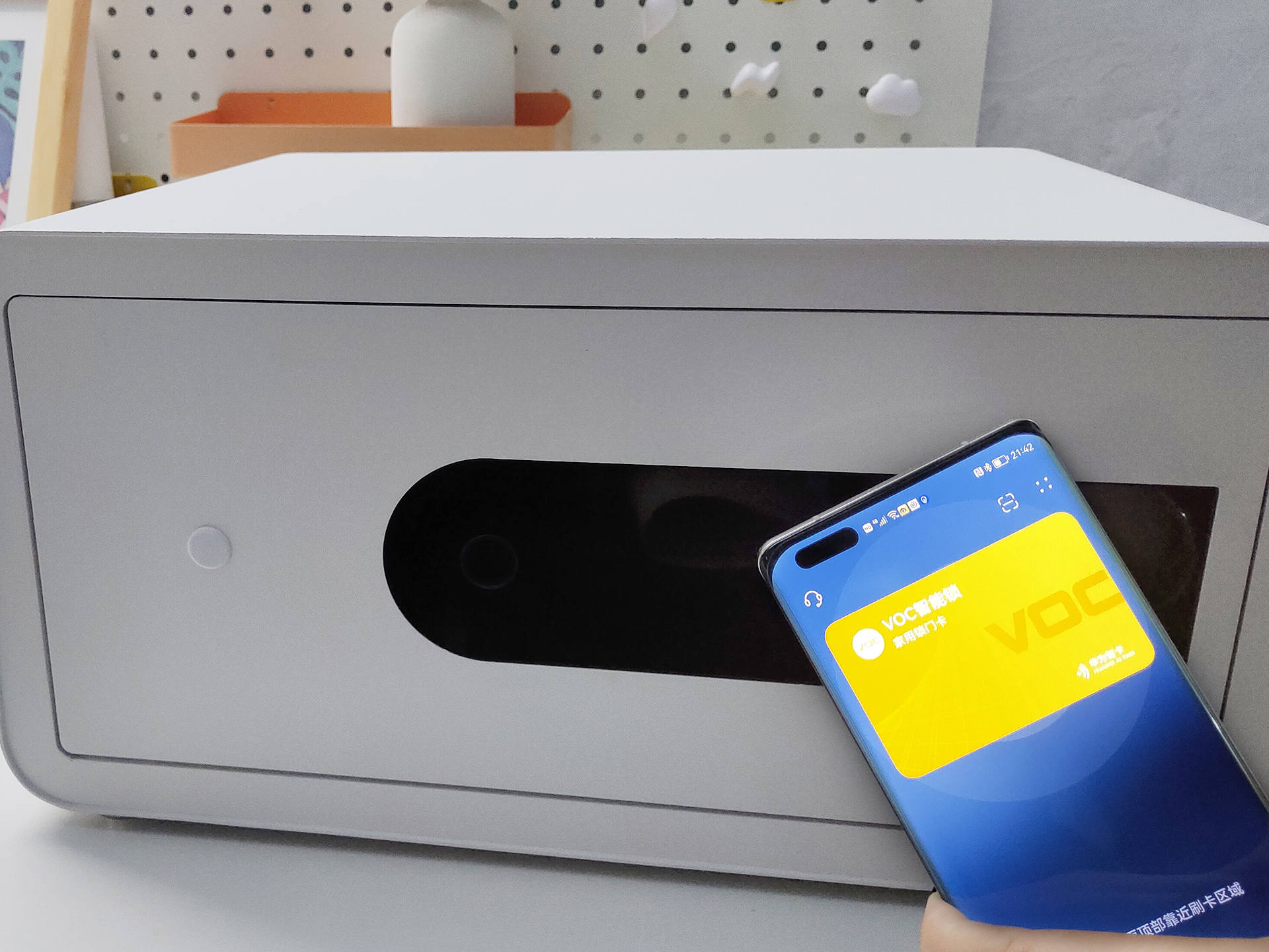 voc保管箱g300价格,华为手机如何使用保险柜