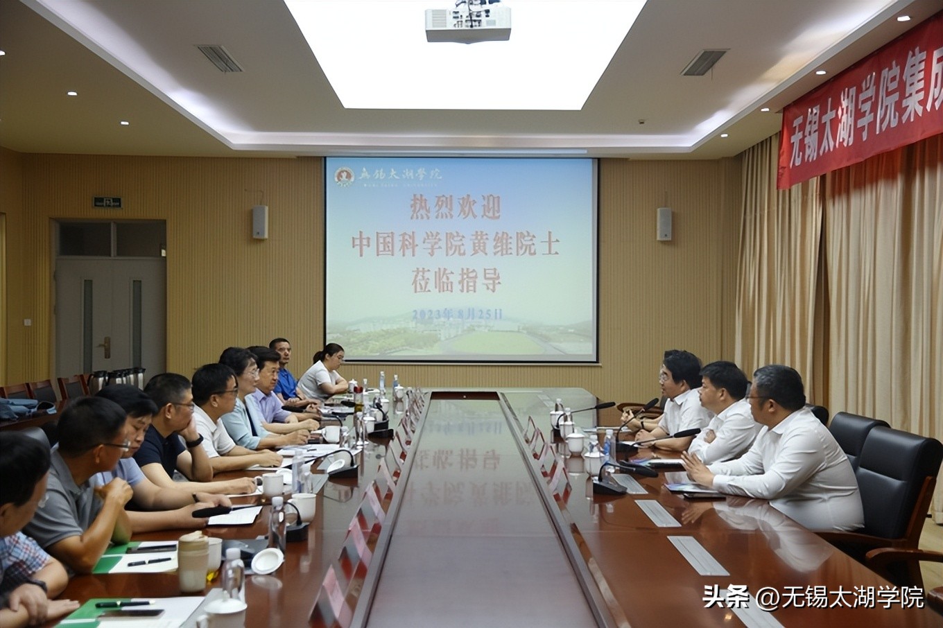 太湖学院国家一流专业,无锡职业技术学院的集成电路专业