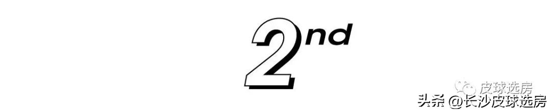 长沙招商滨江境优缺点,长沙招商蛇口的楼盘怎么样