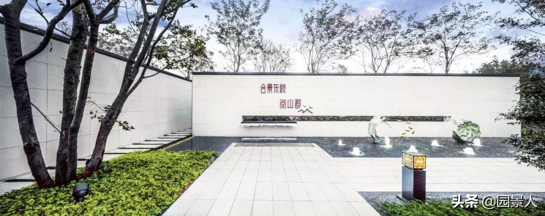 标杆房企园林景观工序,最新热销地产项目景观设计全解密