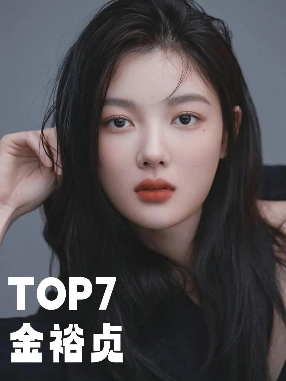 南韩女演员图片,南韩最美女演员