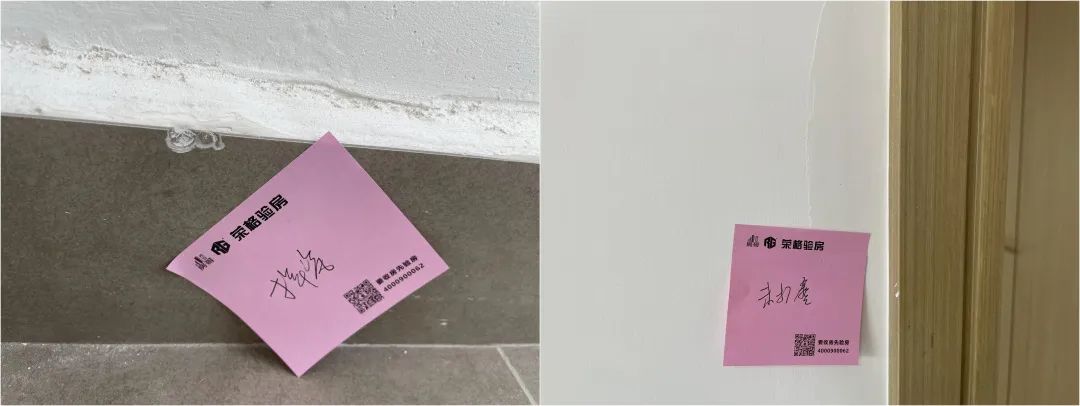 真香的全运村,算不算西安交房天花板|房哥验房报告41期