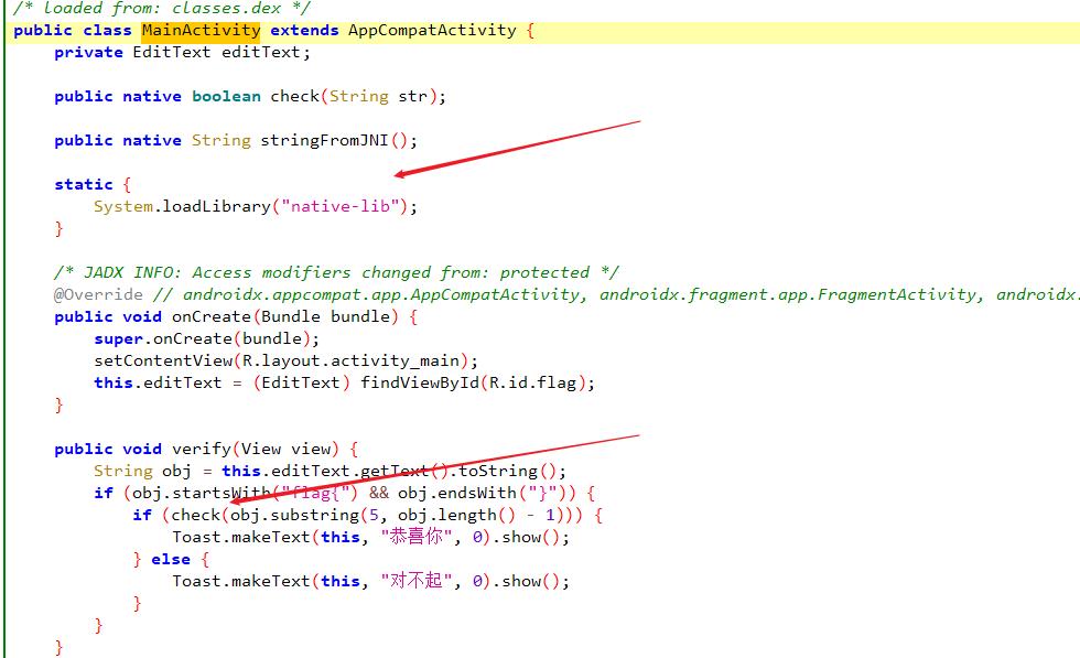 android逆向面试题,android逆向技巧
