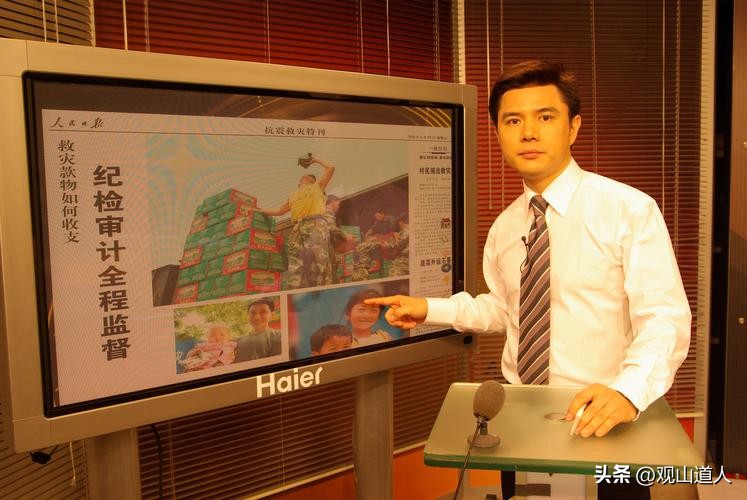 央视主播赵普离职原因,主持人赵普为什么离开央视