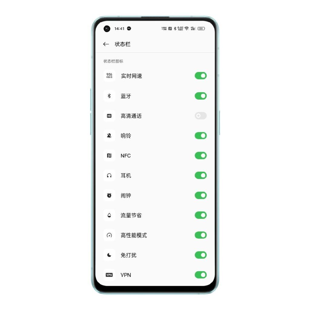 oppo手机如何定制属于自己的通知,OPPO手机个性化定制有什么功能