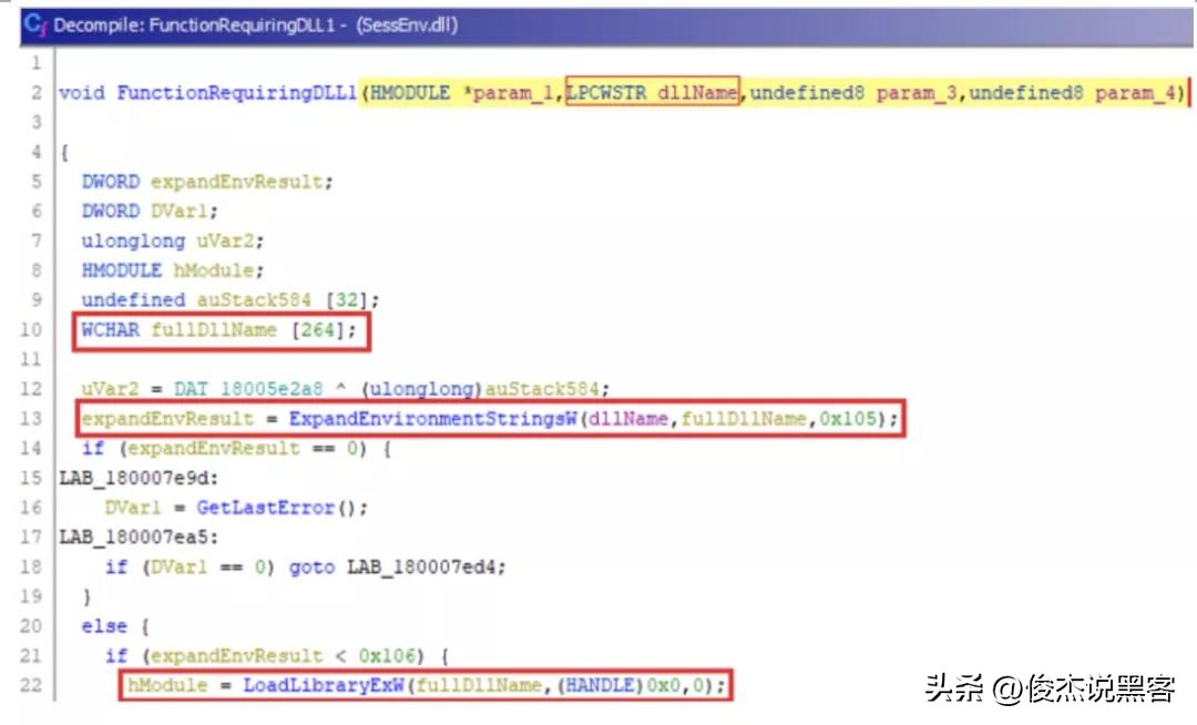 dll劫持,dll劫持自动化