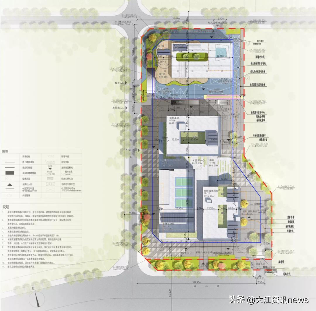 城市往东边发展,芜湖发展向南