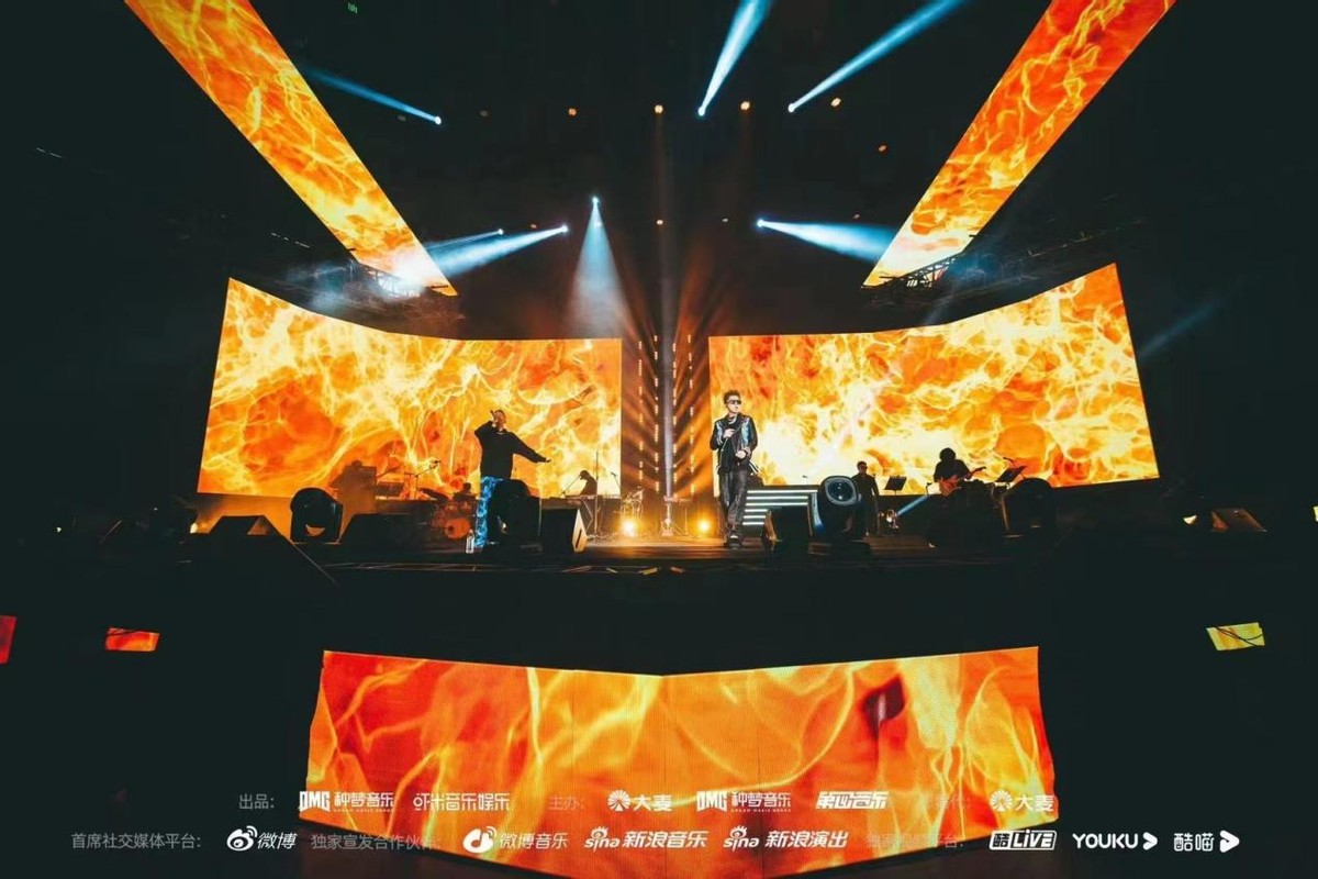 艾热王以太成都演唱会,艾热王以太吹说唱巅峰对决