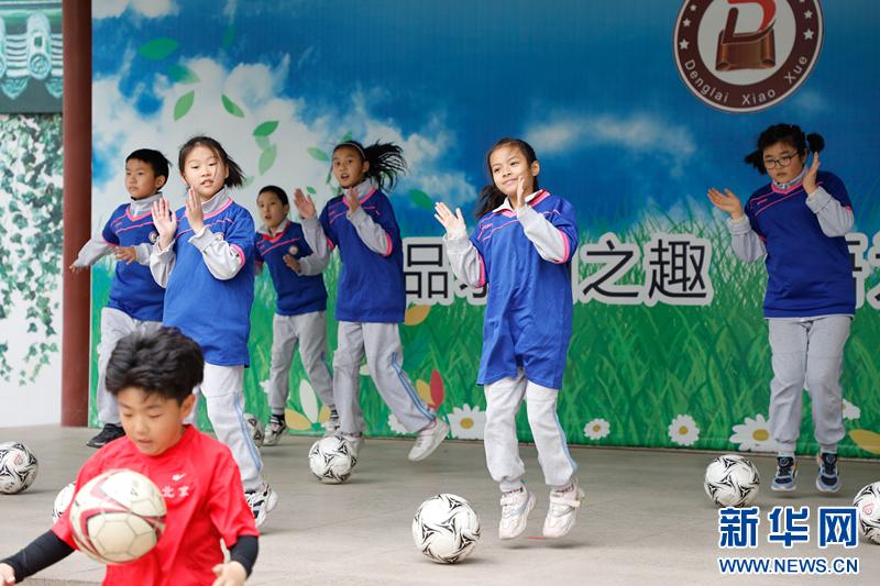 新华网|以“小”见“美”蕴“美”于校——专访北京市西城区登莱小学校长梁振毅