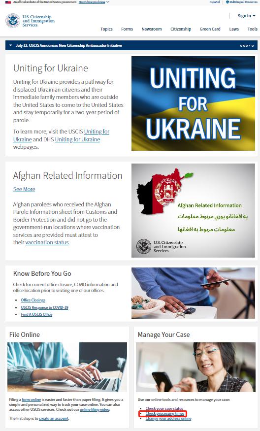 美国移民局进度查询,美国移民局官网查询系统