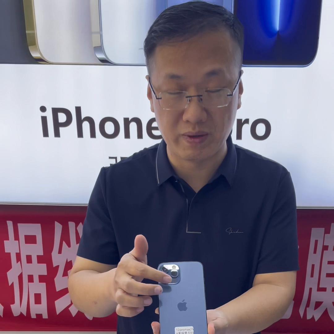 临汾二手置换新机置换#欢迎新老客户的光临