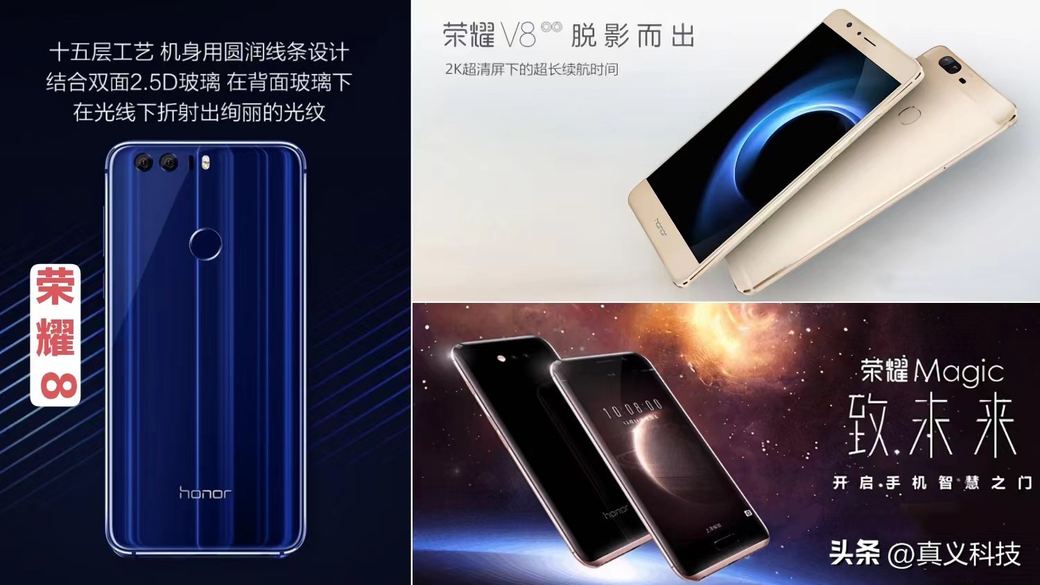 华为麒麟芯片手机有哪几款最新,华为最好的麒麟芯手机