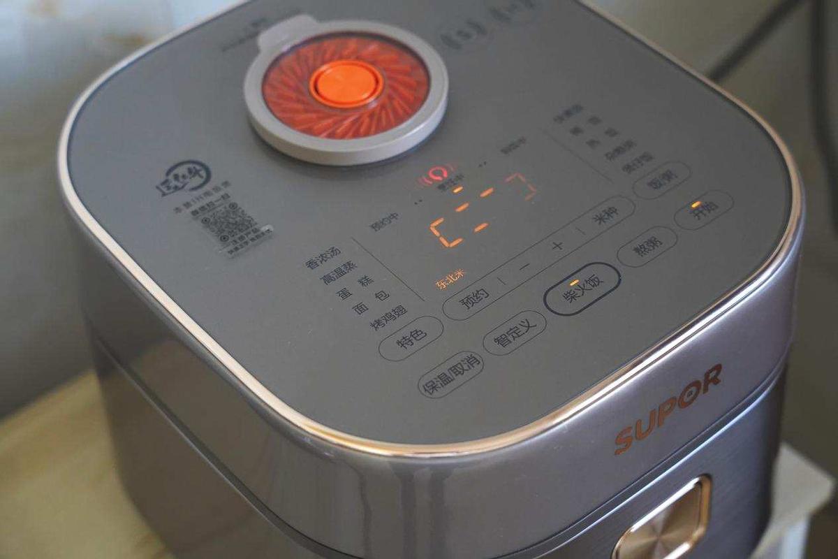 千元高端电饭煲到底好在哪？干饭人实测苏泊尔远红外电饭煲正解了