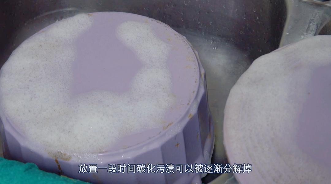 珐琅锅清洁锅底,珐琅锅焦底怎么清洗