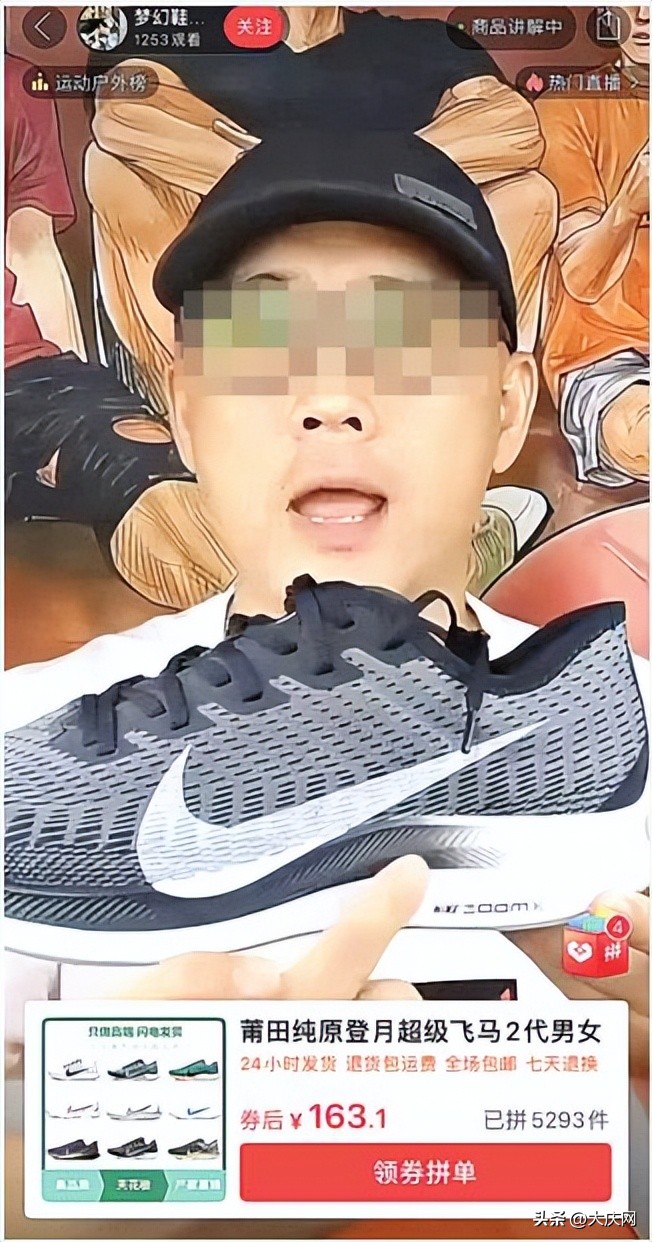 高仿品属于假冒伪劣商品吗,被海关查获假冒高仿商品会怎么样