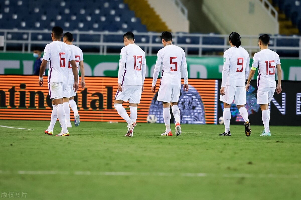 足协对国足的处理,足协后续声明