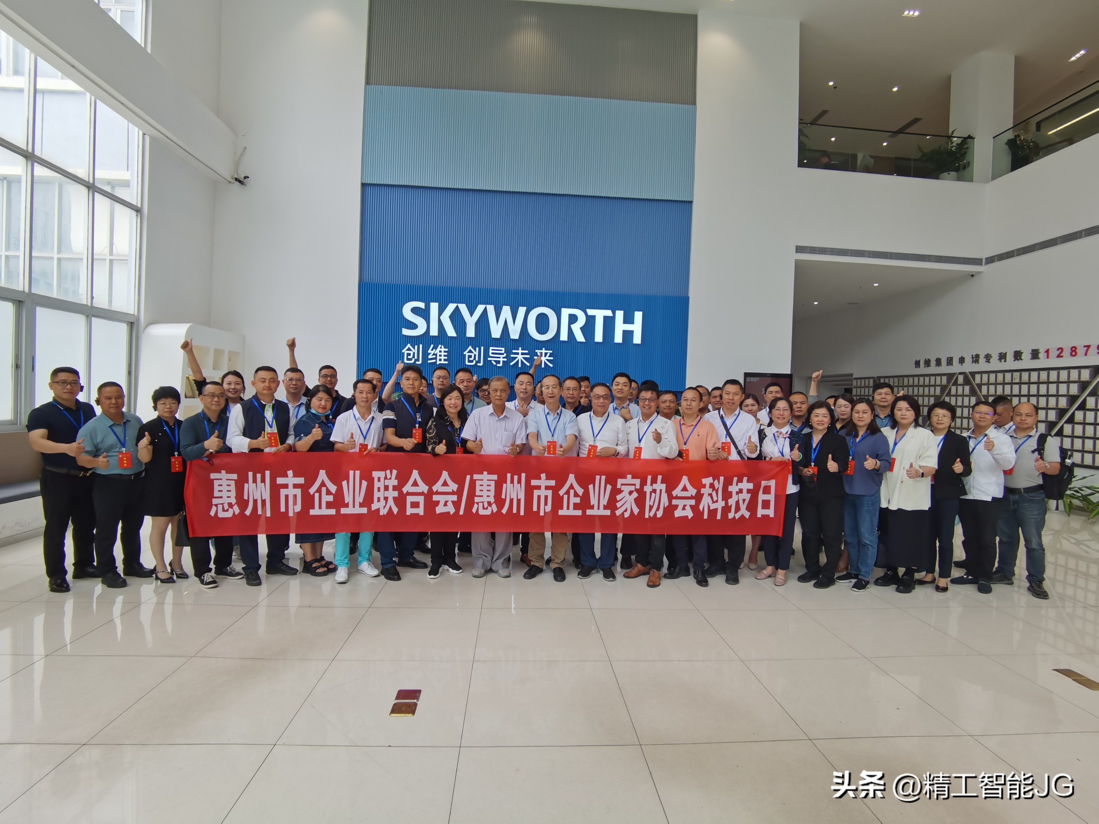 鎯犲窞鍒涚淮鐢靛瓙绉戞妧鏈夐檺鍏徃,鎯犲窞浠叉伜楂樻柊鍖哄垱缁村巶