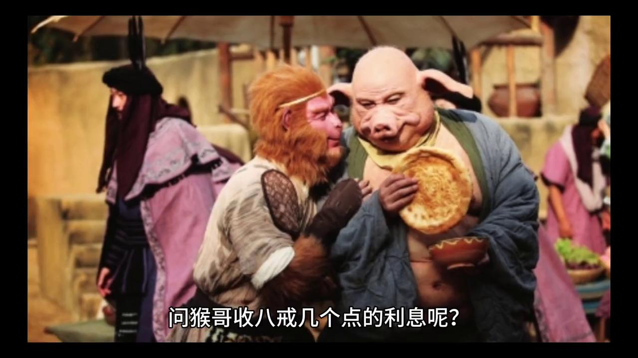 金融中的lpr是什么意思,lcr金融是什么意思